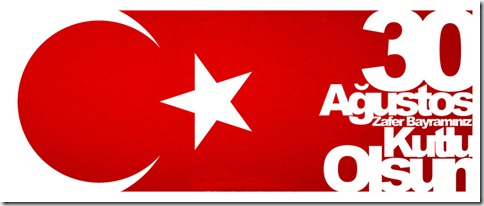 zafer-bayram-tebrik-2011 zafer-bayram-tebrik-2011